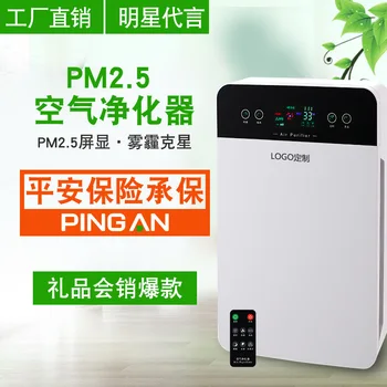 

Ozone Generator Ozonator Air Purifier Water Food Sterilizer purifier Purification Vegetable Fruit Preparation ozonator