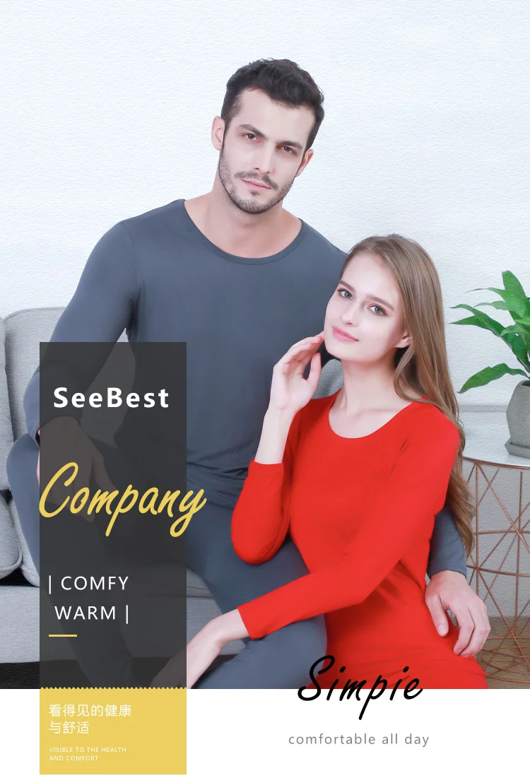 SeeBest термобелье комплект кальсоны для мужчин и женщин теплая одежда для мужчин и женщин зимний костюм одежда размера плюс L-6XL меринос