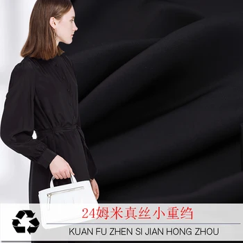 

19 Summer New 114cm Width 24momme 100% Silk Brand Crepe Fabric for Women Dress Fashion Cloth Diy Sewing Free Shipping Sale Hot