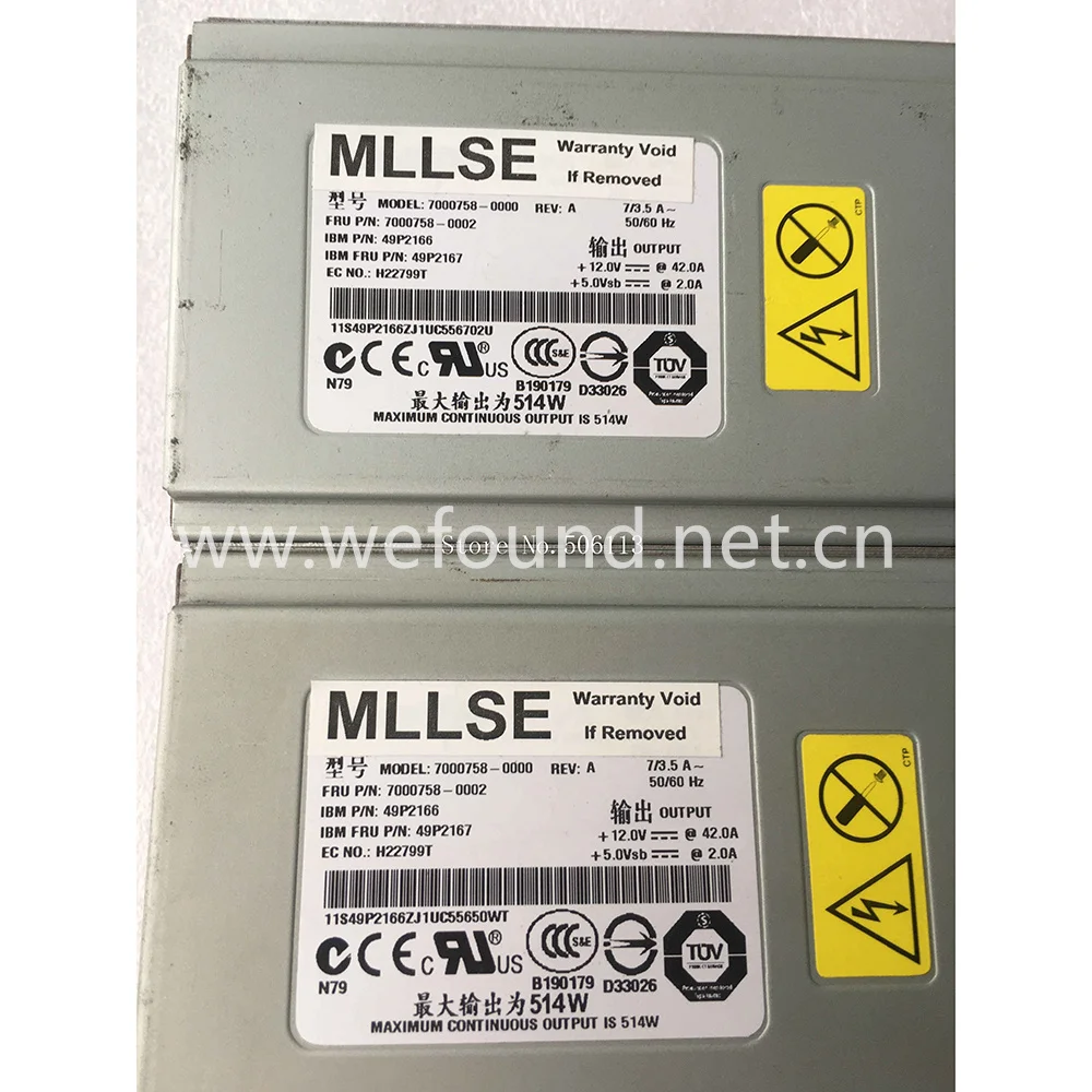 IBM X225 X226 X345 7000758-0000 700758-0002 49P2166 49P2167 H22799T MAX 514W