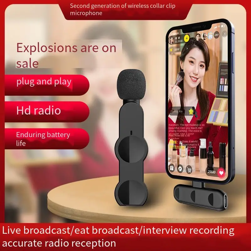 

Wireless Lavalier Microphone Portable Audio Video Recording Mini Mic for IPhone Android Live Broadcast Gaming Phone Microfone
