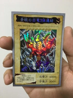 

Yu Gi Oh Green Eye White Dragon Trio Connection BANDAI Bandai DIY Flash Card Toy Hobby Series Game Collection Anime Card