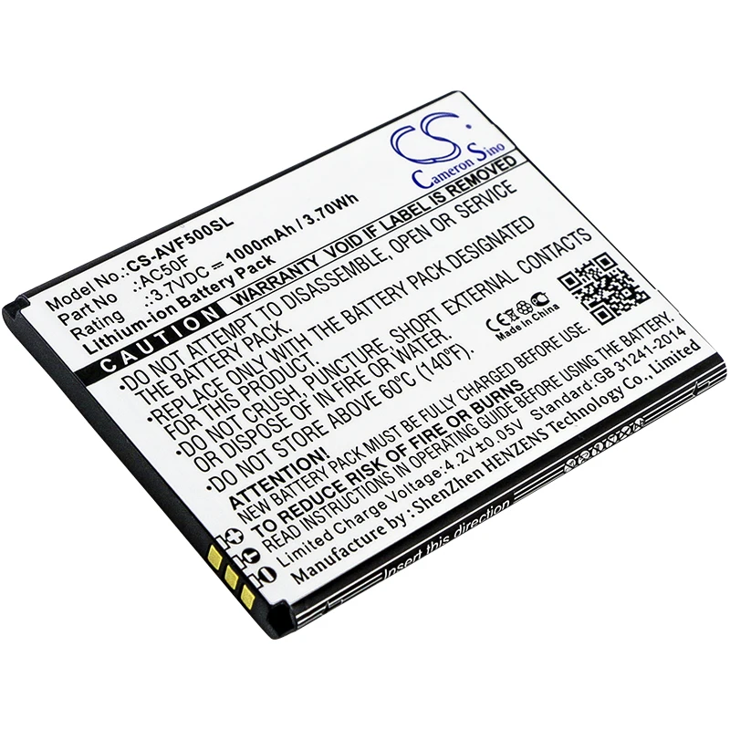 Обновленная батарея Cameron Sino для Archos 50F NEON