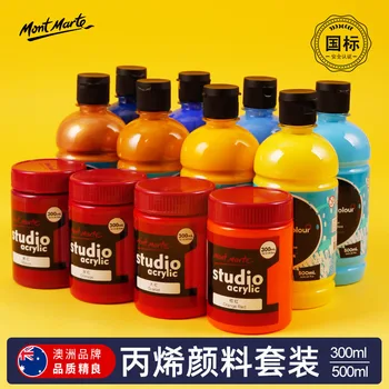 

Montmartre 300Ml Acrylic Paint Studio Specializes in Acrylic 48-Color Large Bottle Wall Painting Waterproof Acrylic Paint