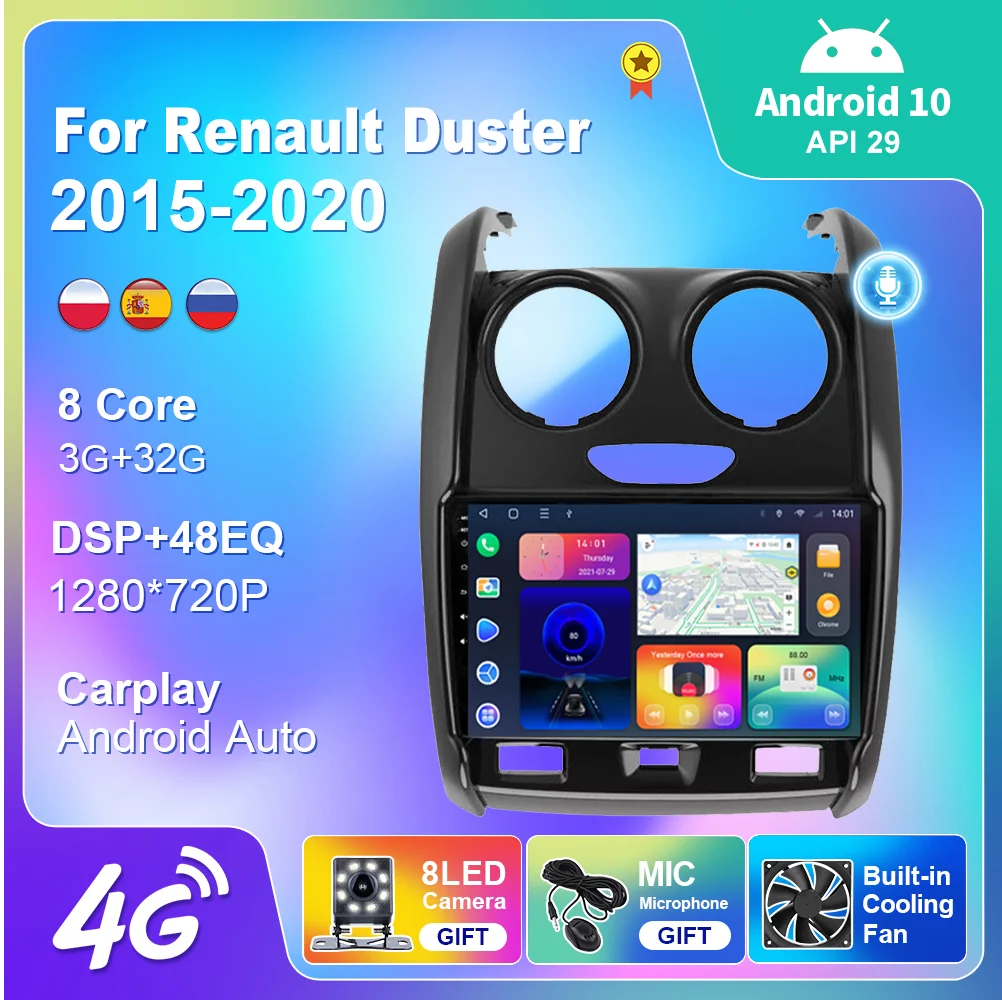 Мультимедийный проигрыватель для Renault Duster GPS-навигация автомобильные