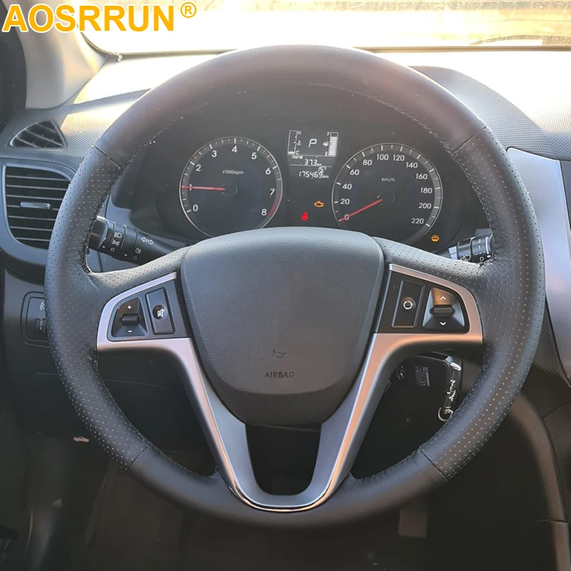 Автомобильные аксессуары AOSRRUN чехол на рулевое колесо из натуральной кожи для