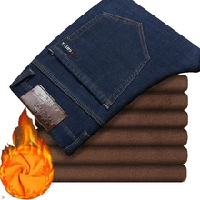 Высококачественные зимние мужские теплые джинсы, деловые повседневные эластичные плотные свободные джинсовые штаны, брендовые синие брюки, большие размеры 40-52