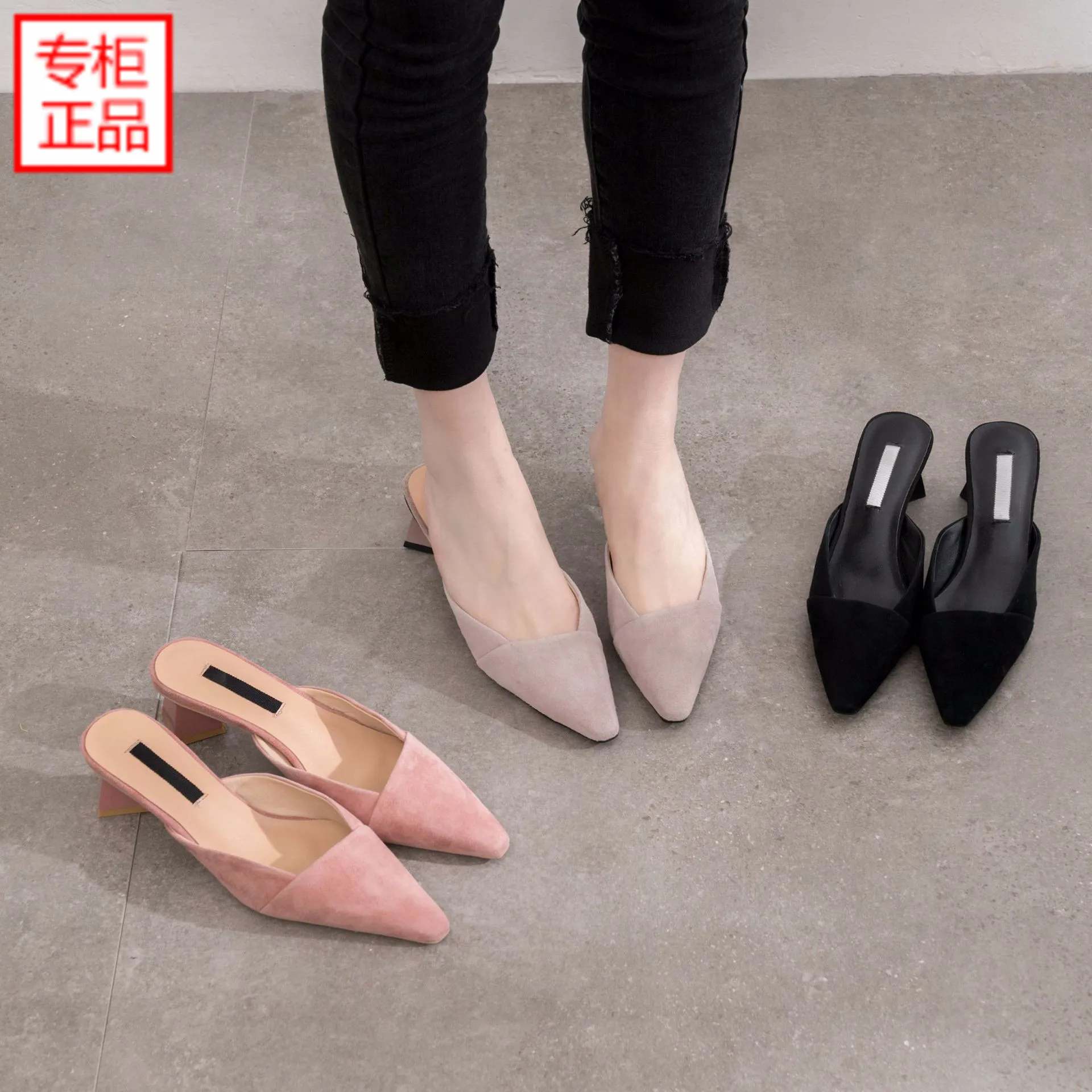 

2019 Spring New Style Ozhouzhan Versitile Fashion Nude Pointed High Heel Semi-high Heeled Chunky-Heel Outer Wear Sandals Size Co