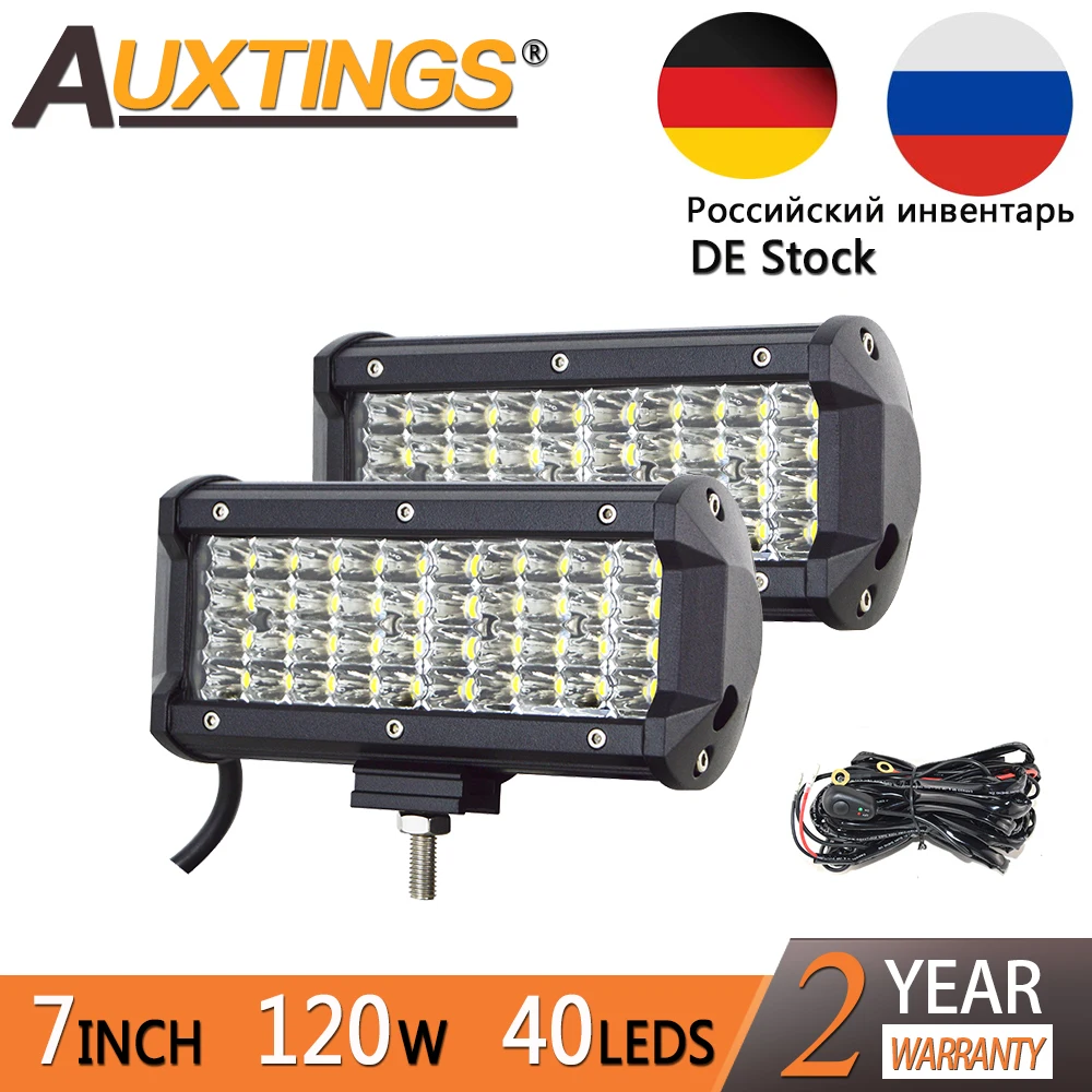 Auxtings 7 дюймовый 120 Вт ''четырехрядный Подвижный кронштейн точечная