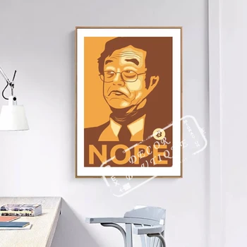 

Satoshi Nakamoto Bitcoin Founder Nope Cryptocurrency Decorative Canvas Paintings Vintage Wall Poster Stickers Home Decor Gift