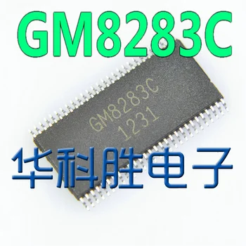 

Shipping GM8283C Free new LCD chip