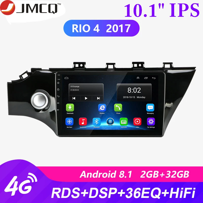 

10.1" Android Car Radio For KIA RIO 4 2016 - 2019 GPS Navigation Auto Audio Stereo Player FM/AM RDS Head Unit with Frame 2 Din