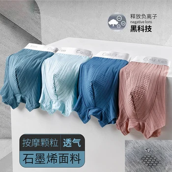 

hot Underwear Men Cotton boxer Homme Brand Mens Underpants Male Panties Breathbale shorts U convex pouch men plus Size L-3XL