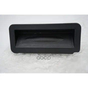 

Ford Cargo door opening button art. 1857333