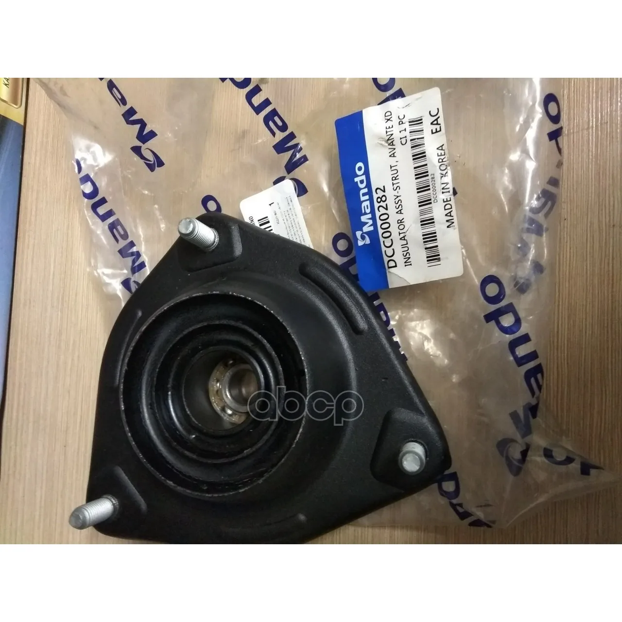 Опора Амортизатора Hyundai Elantra/Lantra 00-06/Kia Cerato 04-09 Пер. Mando Dcc000282 Mando арт. DCC000282
