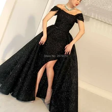 ТРАПЕЦИЕВИДНОЕ с открытыми плечами длинное вечернее платье в пол из тюля с металлическим напылением, женское платье, платье для выпускного вечера, торжественное платье на молнии