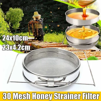 

30 Mesh Stainless Steel Double-layer Honey Sieve Filtration Bee Honey Filter Strainer Machine Tool Extractor Beekeeping Tools
