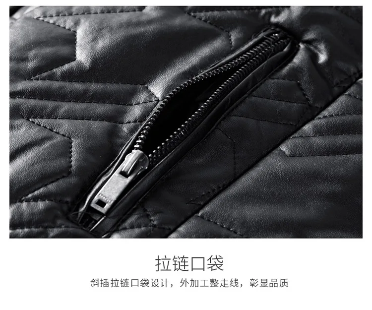 AliExpress, новинка, Стильное мужское кожаное пальто, хлопковая стеганая одежда в Корейском стиле, приталенная мужская куртка из искусственной кожи
