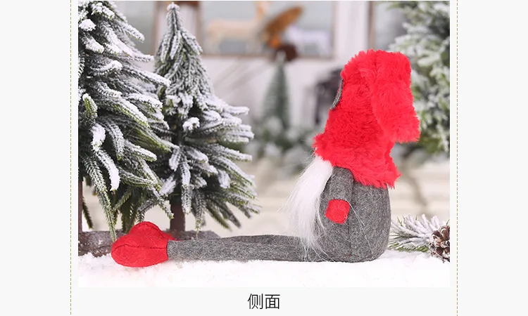 多属性图-12