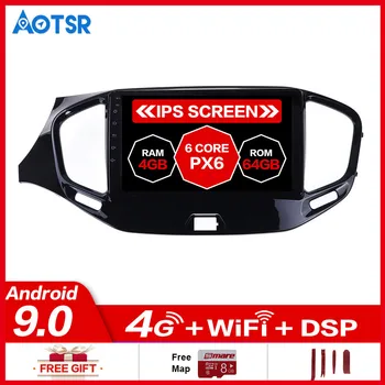 

Android 10.0 GPS Navigation Radio Player for LADA Vesta Cross Sport 2015-2019 Video Player Stereo Headuint Built in Carplay dsp