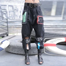 3104 весна лето повседневные свободные черные джинсы шаровары женские большие размеры джинсы женские расшитые блестками карманы отверстия хип хоп Уличная