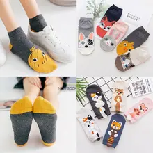5 пар/компл. мужского и женского пола хлопковые носки с картинками животных носки виверры лиса Для женщин носки до лодыжки, следы для девочек милый подарок