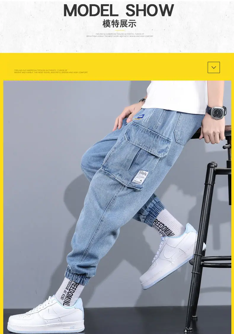 blue harem pants Light blue tide brand hip-hop new men's loose and comfortable all-match harem pants trouser for young gay student nice clothes high waisted harem pants