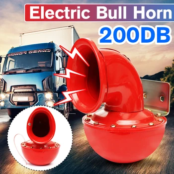 

Super Loud 200DB 12V Electric Car Air Snail Bull Horn Raging Sound For Auto Vehicle Motorcycle Truck Boat Car Accessories