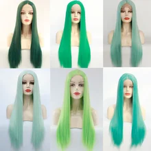 Натуральный Мягкий длинный прямой зеленый парик для женщин синтетический парик на кружеве 150 плотность термостойкие синтетические парики для черных женщин