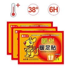 Грелка Для Ног наклейка грелка удерживает ноги грелка для ног наклейка с подогревом тела горячий пакет грелка для ног