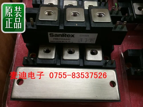 PWB200AA30 PWB200AA40 спот- MDDZ