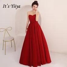 Женское вечернее платье It's Yiiya бордовое длинное официальное
