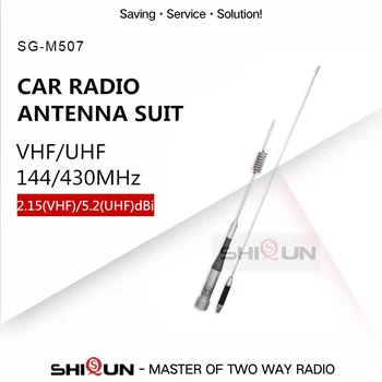 

VHF UHF Car Mobile Radio SG-M507 Antenna+5M Cable+RB-400 Clip SG M507 Dual Band Antenna 144/430MHz for QYT TH-UV980 BJ-218 Z218