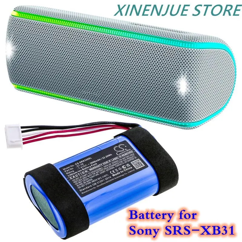 Speaker Battery 7.4V/3000mAh ST-06 for Sony SRS-XB31,SRSXB31 battery packs
