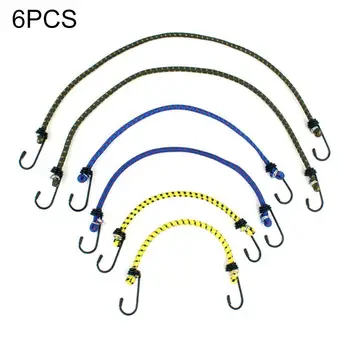 

6 Pack Bungee Cords Wires With Zinc Hooks Cables Straps Elastic Bungie Rope K3X5