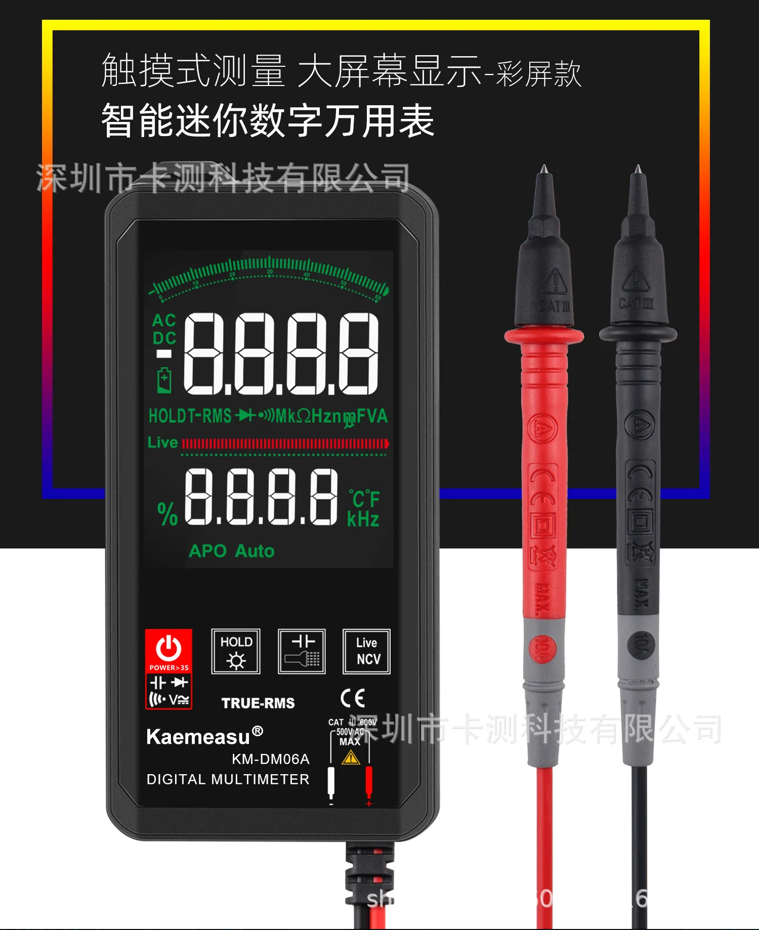 622135104654-PC端图片2.jpg