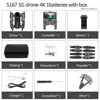 5G 4K1B With Bag