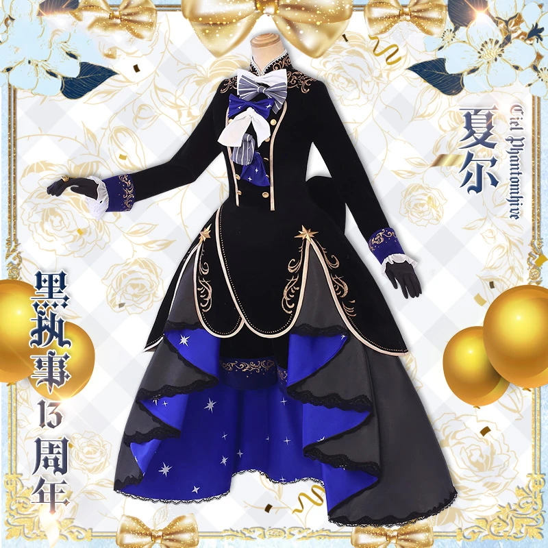 

Anime Black Butler Ciel Phantomhive Thirteenth Anniversary Dress Party Uniform S-XL Cosplay Costume Halloween Free shipping 2020