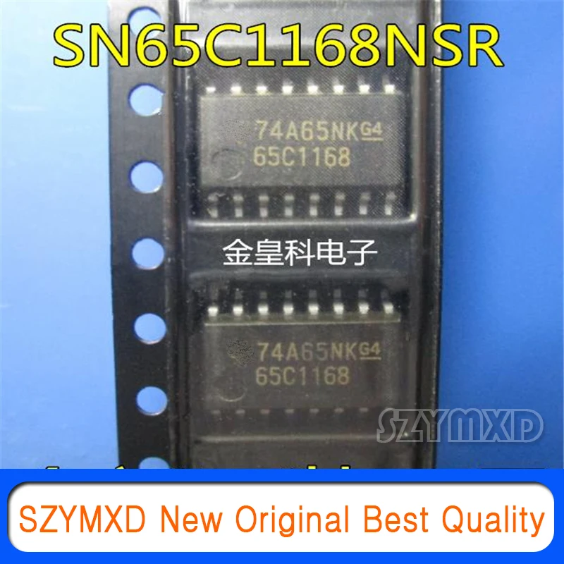 

5 шт./лот новый оригинальный SN65C1168NSR 65C1168 SOP16 двойной дифференциальной передачи приемник в наличии