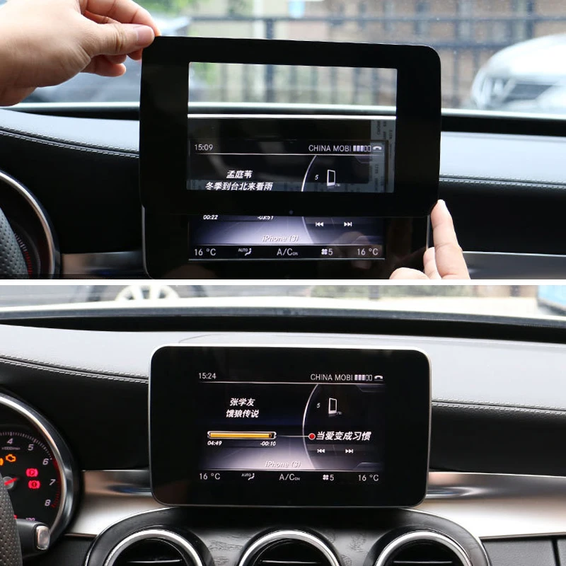

Center Control Navigation Screen Protection Trim Panel For Mercedes Benz C Class W205 GLC X253 200 260 2015-2018 Car Styling