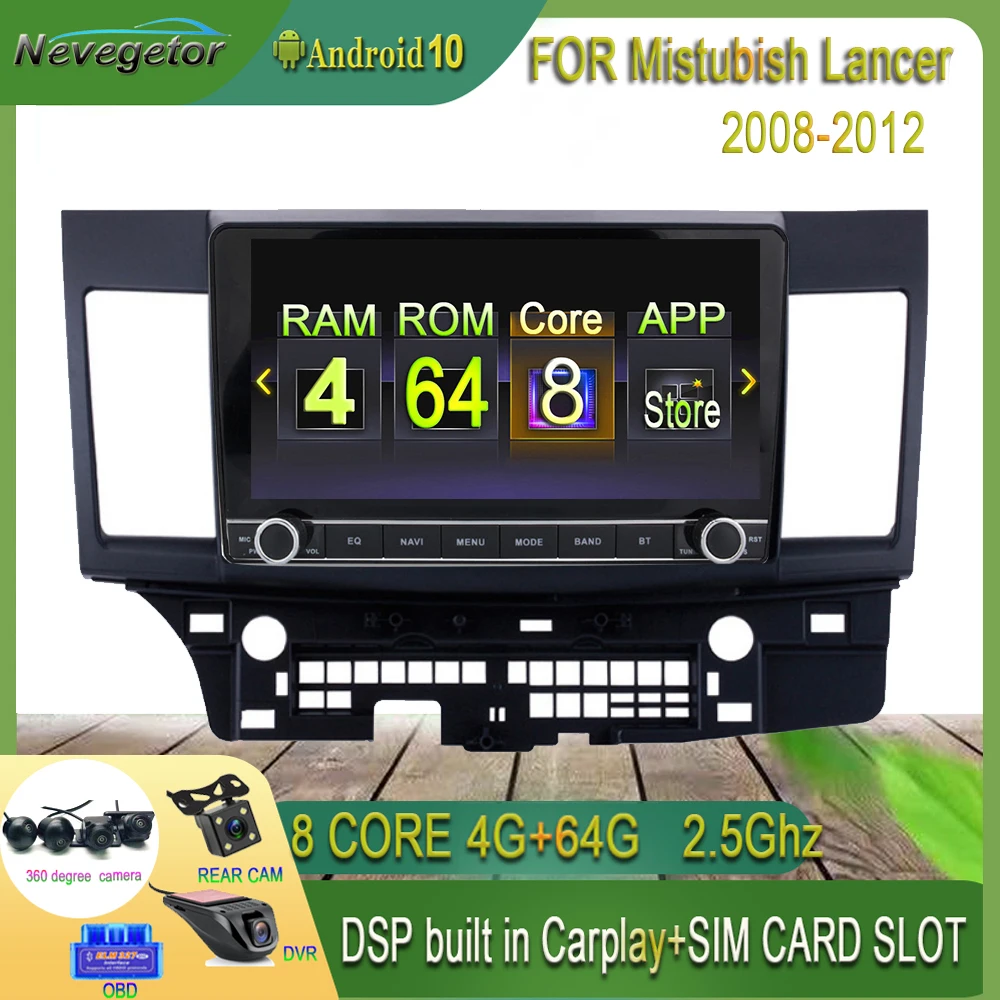 DSP IPS Android 10 8-ядерный для Mitsubishi Lancer-ex 2008 2009 2010 2011 2012 2013 2014 2015 1 дюймовый автомобильный