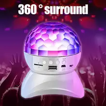 Танцевальная лампа USB/TF/AUX, вращение на 360 °, Bluetooth динамик, DJ, клубный, диско, вечерние, режим управления, стробоскопический светильник, сценический светильник