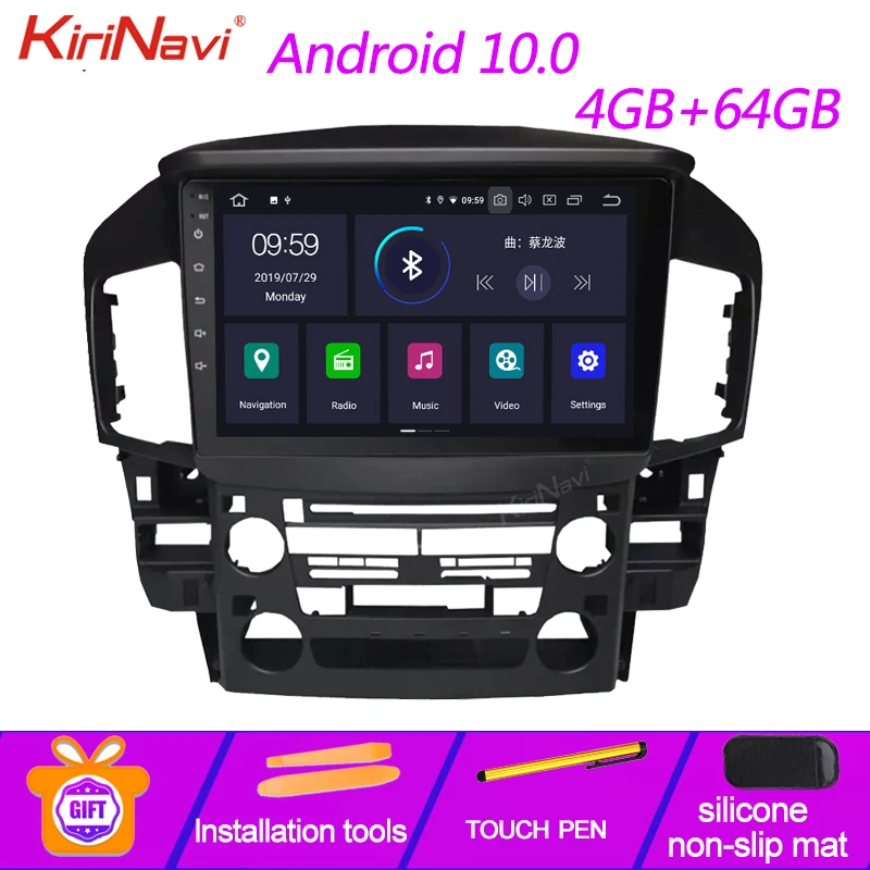 Автомагнитола KiriNavi 9 дюймов Android 10 0 для Lexus RX RX300 RX330 автомобильный DVD плеер