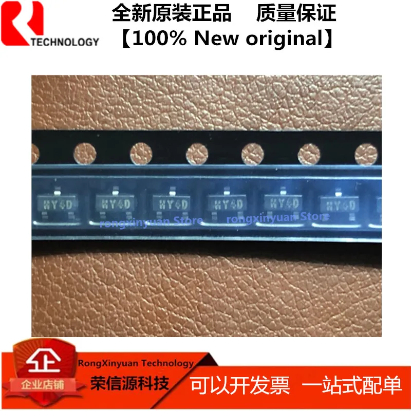 S8550M D HY4D SOT 23 S8550M S8550 8550 1.5A high current transistor 100 ...