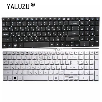 

YALUZU NEW Russian keyboard For Packard bell easynote p5ws0 p5ws5 p7ys5 RU laptop keyboard Black