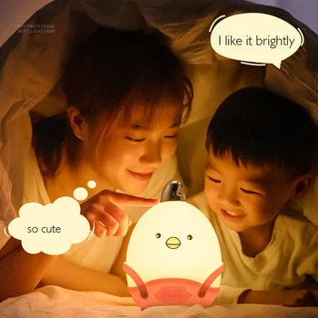 

USB Rechargeable Modern Children Gifts Cute Portable Night Light For Baby Kids Room Chicken Shaped Touch Control 5v Silicone