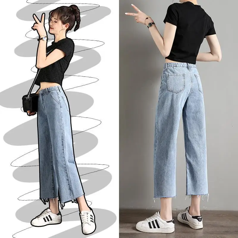 High Waist Wide Leg Jeans Women Loose 
