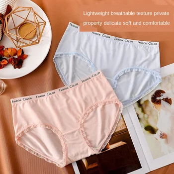 

Letter Band Underwear Women's Cotton Antibacterial Crotch Mid-Waist Japanese Soft Girl's Lace Seamless Briefs