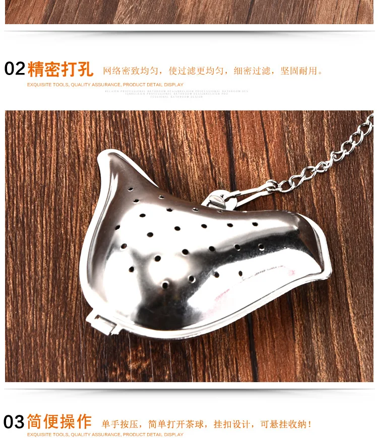 Manufacturers Direct Selling Stainless Steel 304 Filter Shell Peanut-Shaped Tea Filter Birds Tea Strainer Tea Pot-Shaped Tea Mak