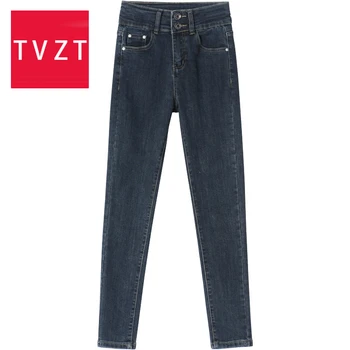 

TVZT Skinny Casual Jeans Women Bottoms 2020 Streetwear High Waist Jeans For Women Casual Stretch autumn Denim Pencil Pants